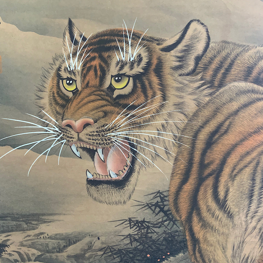 Antique Hand Painted Tiger Scroll