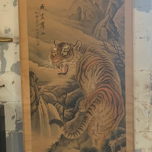 Antique Hand Painted Tiger Scroll